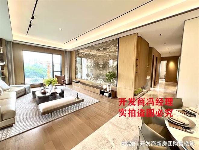 一文读懂深圳方直珑樾山优缺点深度分析方直珑樾山值得买吗？(图4)