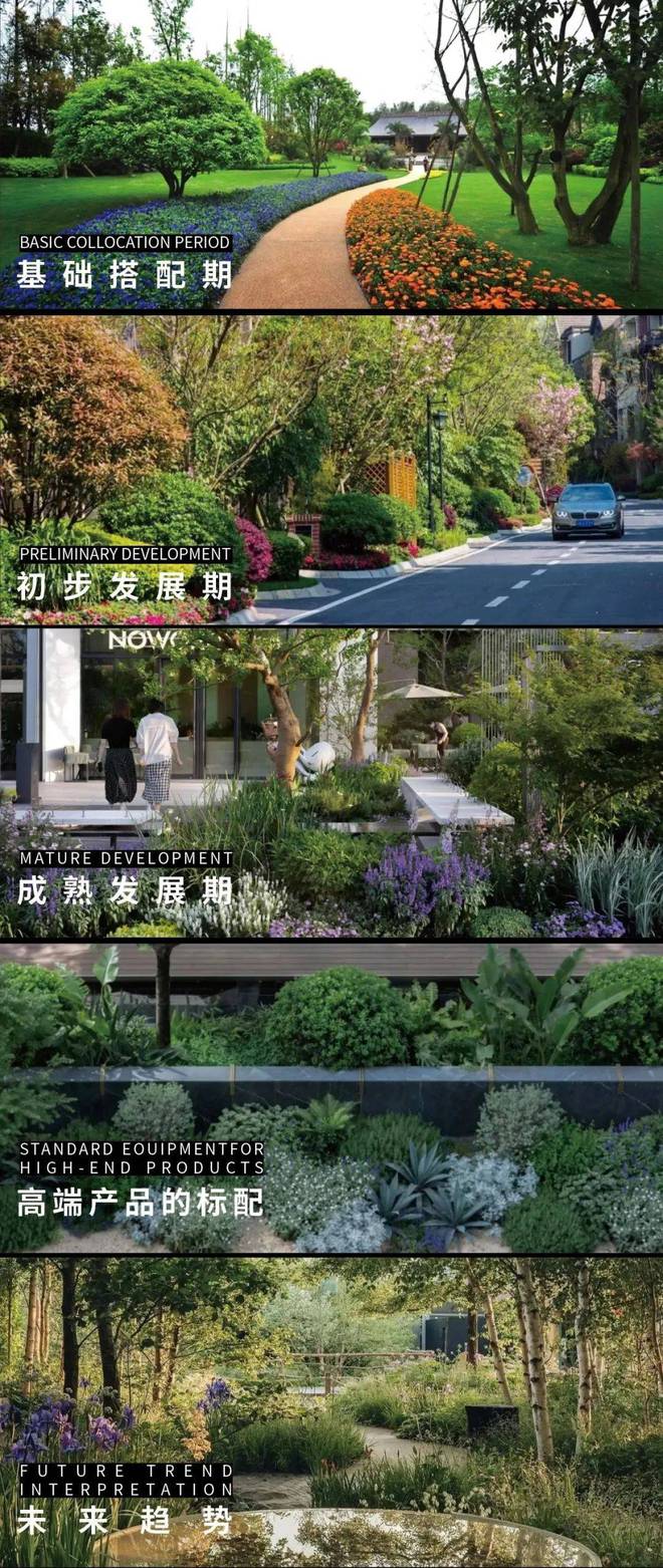 2024年招商云澜湾（网站最新发布）生态环境-交通地铁(图1)