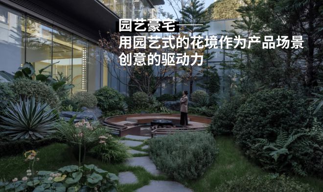 2024年招商云澜湾（网站最新发布）生态环境-交通地铁(图4)
