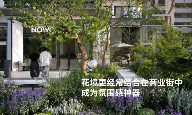 2024年招商云澜湾（网站最新发布）生态环境-交通地铁(图5)