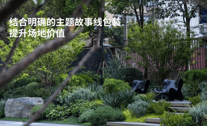 2024年招商云澜湾（网站最新发布）生态环境-交通地铁(图6)