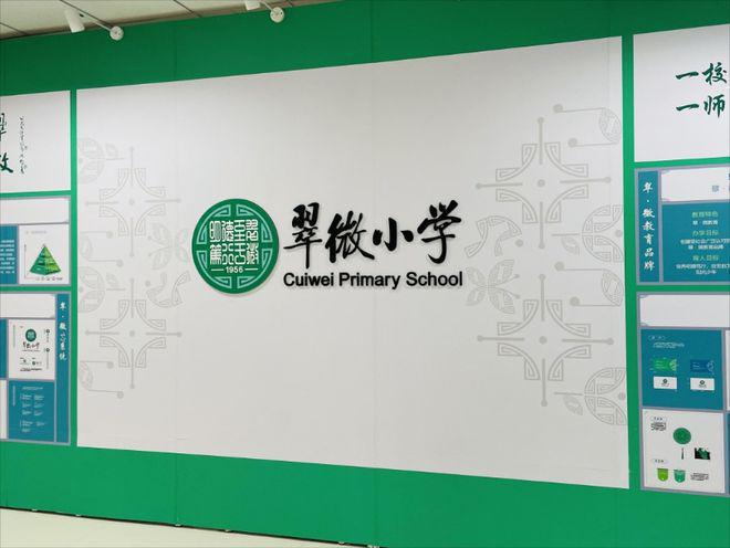 Kaiyun（中国体育）：北京和悦春风售楼处-大兴和悦春风网站欢迎您丨2024最新首页(图8)