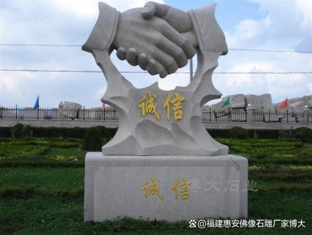 Kaiyun体育网站：中西合璧的园林景观石雕设计(图4)