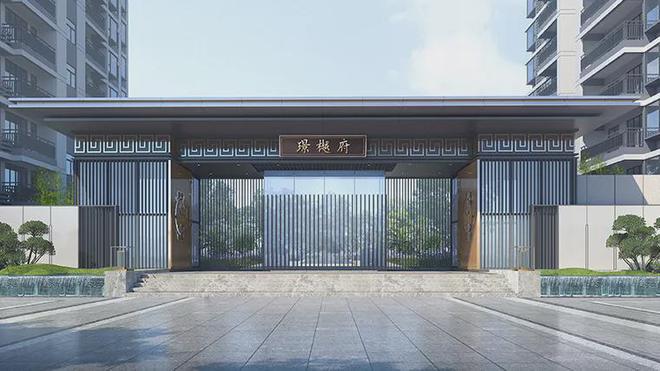 Kaiyun体育网站：【发布】南昌璟樾府售楼处发布@2024@璟樾府售楼处(图2)