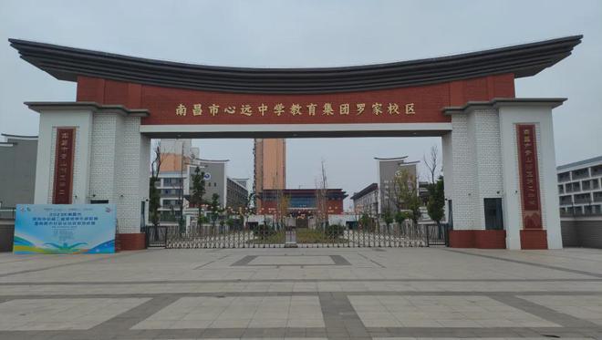 Kaiyun体育网站：【发布】南昌璟樾府售楼处发布@2024@璟樾府售楼处(图8)