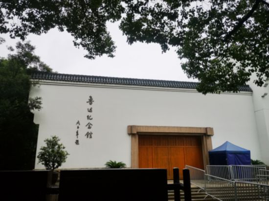 Kaiyun（中国体育）：静谧而富有韵味沪上这些宝藏公园领略中国文化(图14)