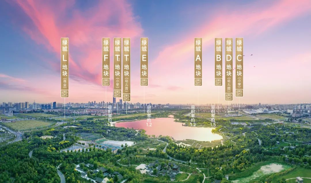 绿城·水西雲庐丨A地块交付在即环湖平墅中式雲墅园中之园实景剧透(图6)