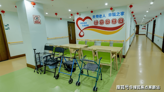 北京大兴区中晟百晨养老院网站2024养老院详询、价格查询(图1)