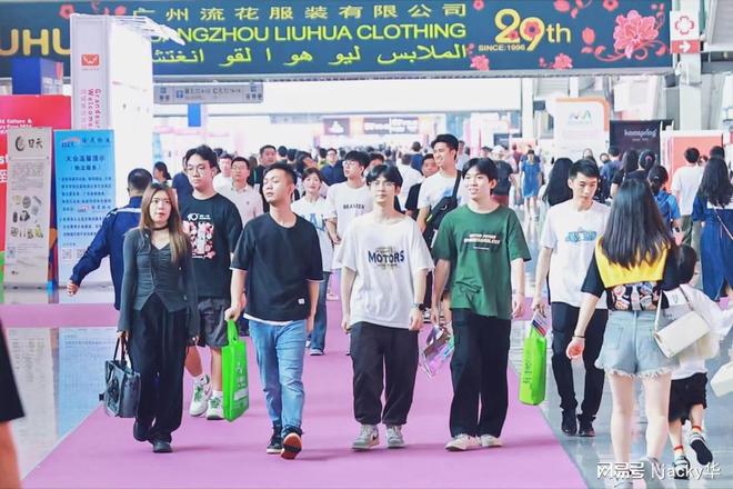 2025亚洲乐园及景点博览会你不能错过的精彩活动！(图1)
