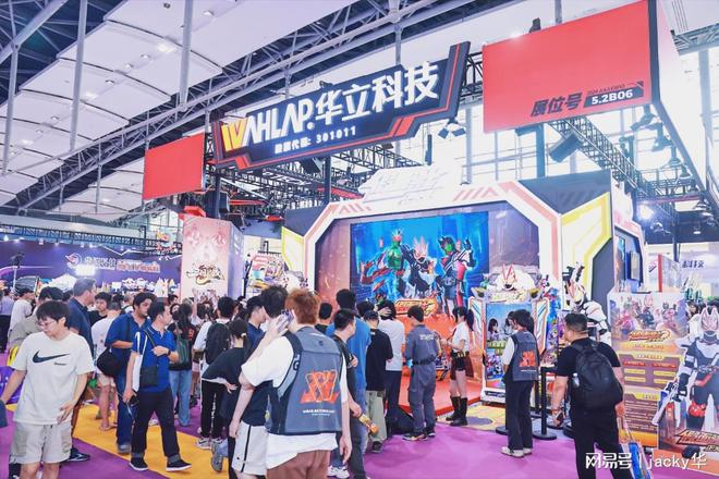 2025亚洲乐园及景点博览会你不能错过的精彩活动！(图2)