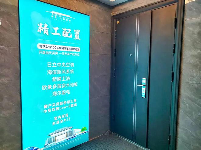 Kaiyun（中国体育）：南京-云湖悦府售楼部电话_楼盘详情_开发商网站(图10)