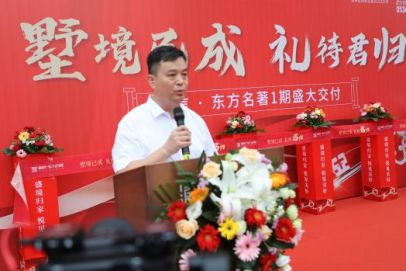 Kaiyun体育网站：墅境已成礼待君归丨恒信·东方名著首期提前交付！(图3)