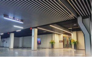 Kaiyun体育网站：墅境已成礼待君归丨恒信·东方名著首期提前交付！(图10)