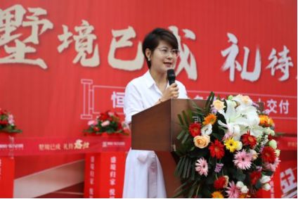 Kaiyun体育网站：墅境已成礼待君归丨恒信·东方名著首期提前交付！(图4)