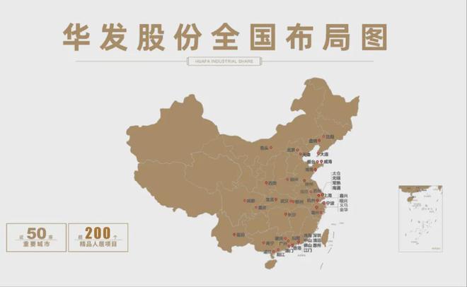 Kaiyun体育网站：珠海华发山庄售楼处电话→楼盘首页网站→华发山庄最新电话(图11)