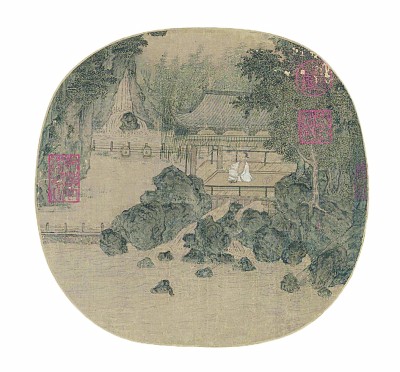 江南园林：山水意象的营造与表达(图2)