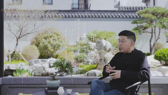 济南远洋凤熙书院售楼处电线首页→楼盘百科→详情(图9)