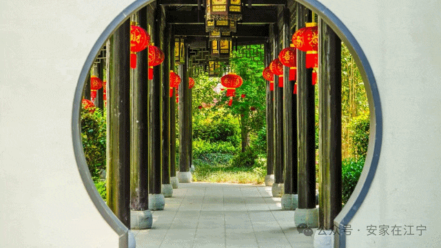 绿洲云湖十里院(售楼处)南京绿洲云湖十里院发布丨欢迎您(图3)