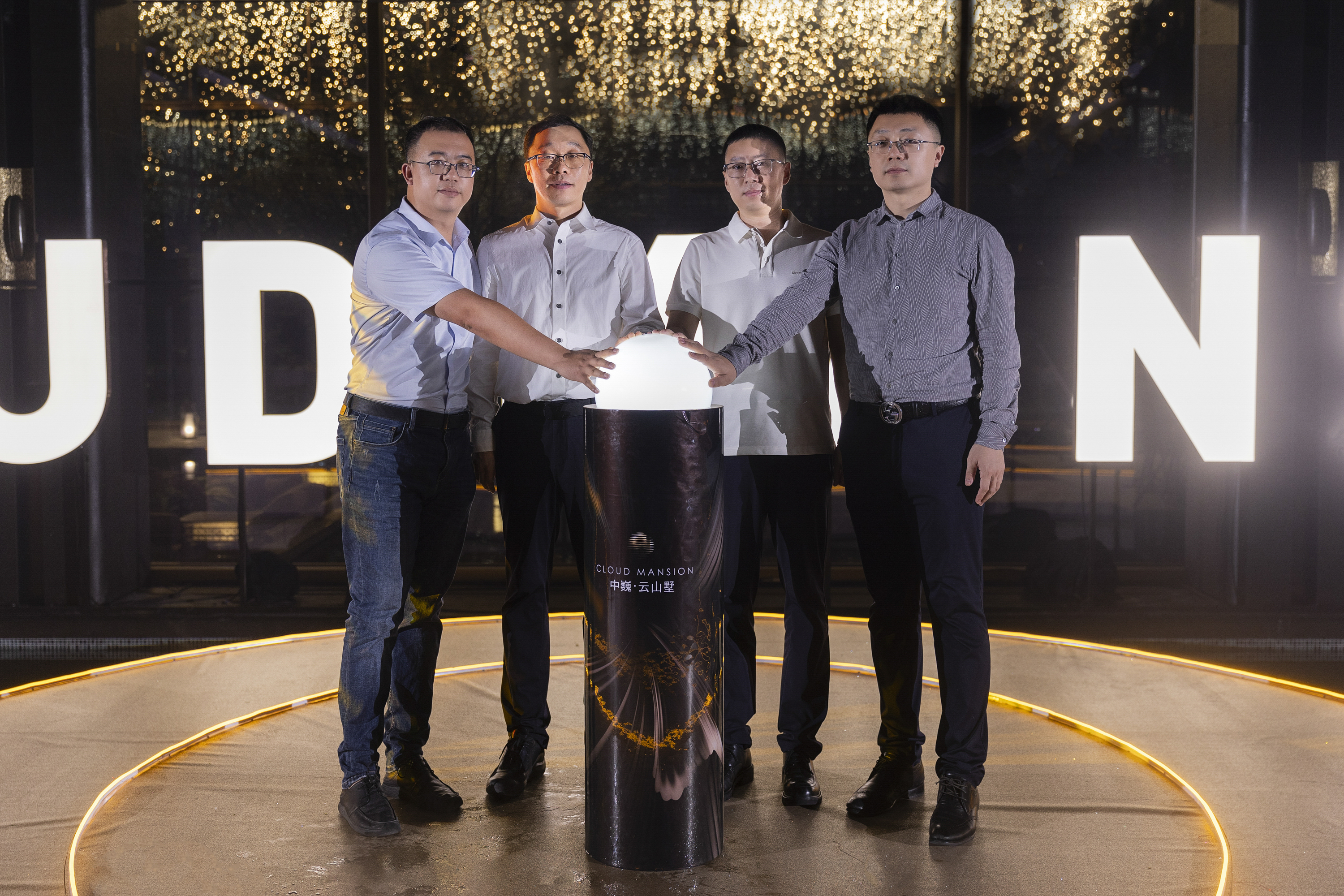 中巍·云山墅云开世界极境共赏六大全维实景示范区璀璨盛启(图3)