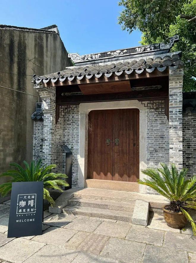 《黑神话：悟空》里的中式美学被我在青溪老街找到啦→(图6)
