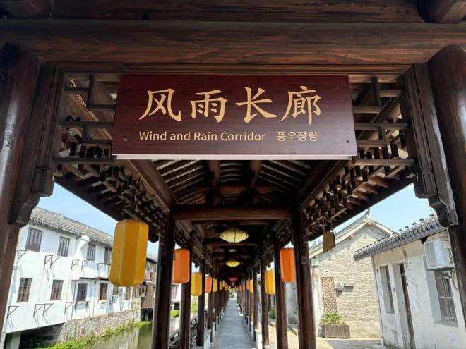 《黑神话：悟空》里的中式美学被我在青溪老街找到啦→(图13)
