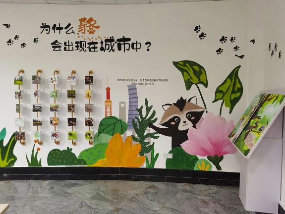 Kaiyun体育网站：紧急提醒：不要投喂！上海300个小区都发现了有居民慌了专家：很多冲突本该避免(图2)