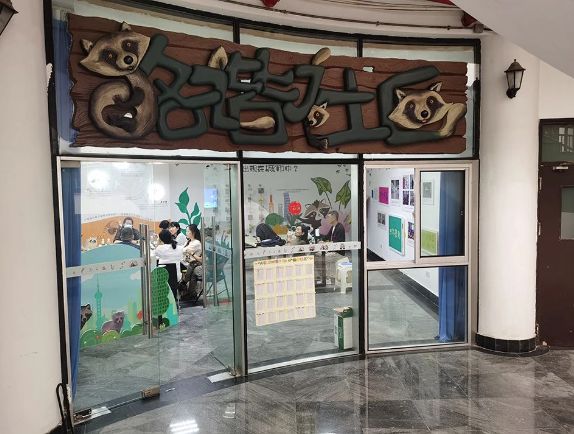 Kaiyun体育网站：紧急提醒：不要投喂！上海300个小区都发现了有居民慌了专家：很多冲突本该避免(图1)