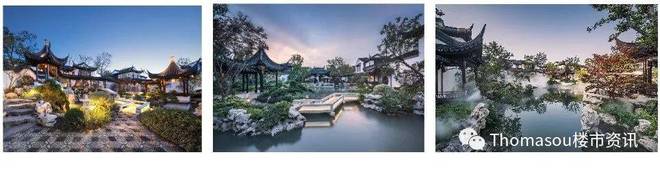 一文读懂上海国金桃花源优缺点!分析一下上海国金桃花源值得买吗？(图16)