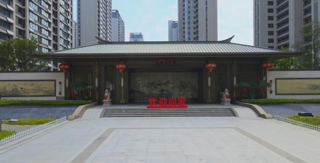 全年卖出1200套开盘房源基本售罄！菏泽这个小区为何热销？(图9)