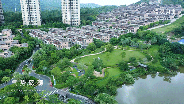 华发观山水(2024年华发观山水)网站-楼盘详情-房价户型(图4)