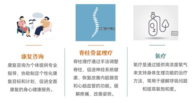 华发观山水(2024年华发观山水)网站-楼盘详情-房价户型(图10)