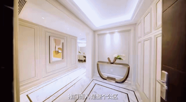 华发观山水(2024年华发观山水)网站-楼盘详情-房价户型(图21)