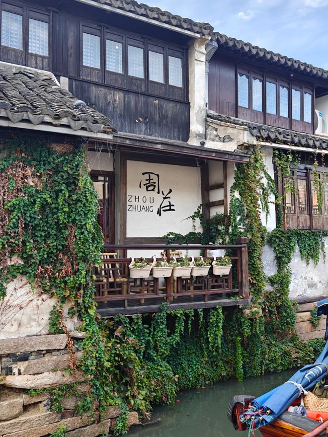 苏州旅游四天路线攻略苏州四日游攻略看完不迷路！(图2)