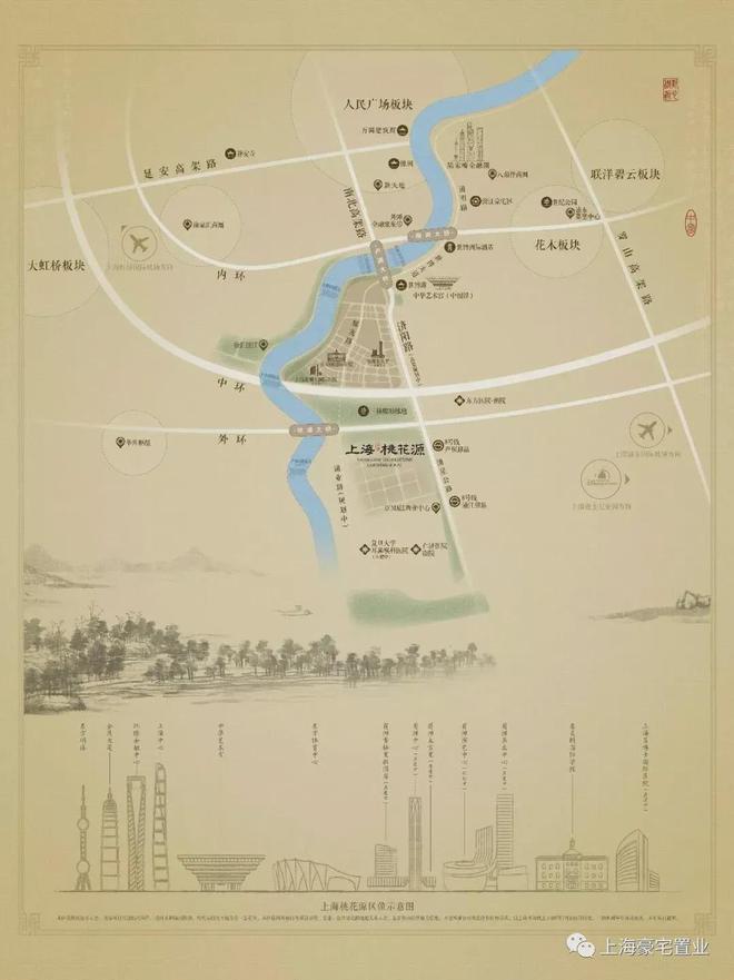 『』上海桃花源售楼处：洞见到美与奢适的统一性(图1)