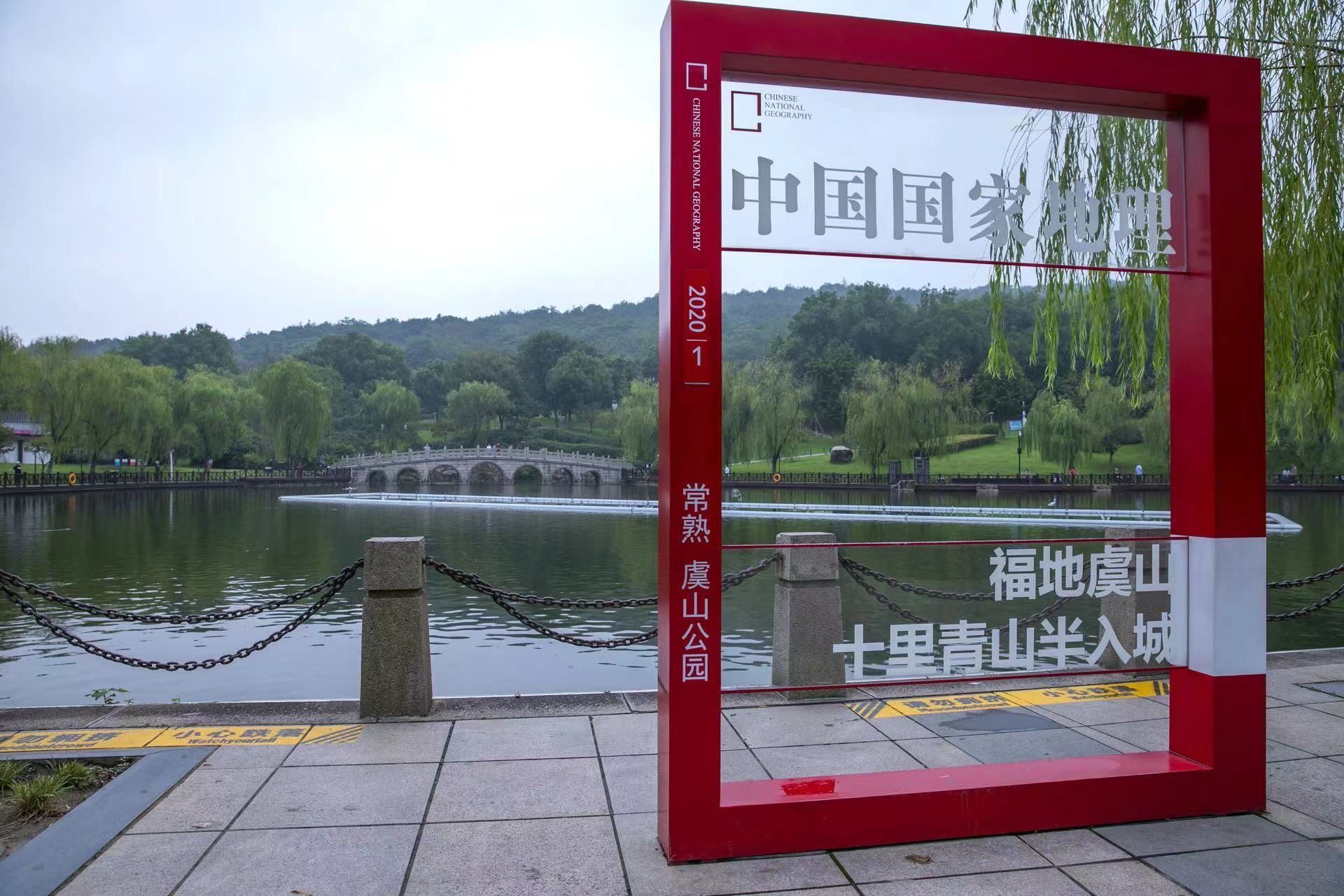 Kaiyun体育网站：《孤舟》话苏州：入诗画之境赏千年古城(图4)