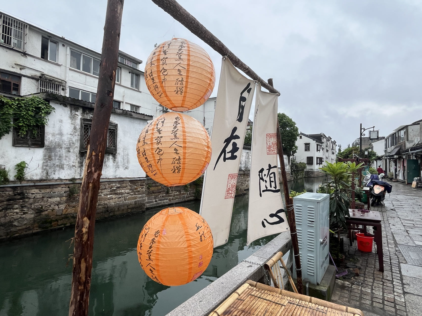 Kaiyun体育网站：《孤舟》话苏州：入诗画之境赏千年古城(图11)