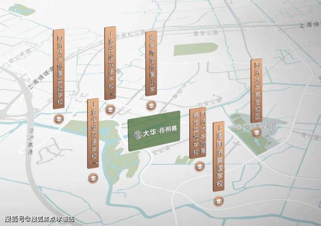 大华梧桐樾2024最新限时优惠-大华梧桐樾售楼处最新详情(图2)
