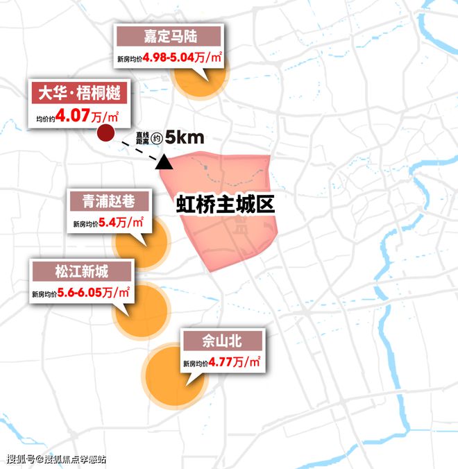 大华梧桐樾2024最新限时优惠-大华梧桐樾售楼处最新详情(图4)