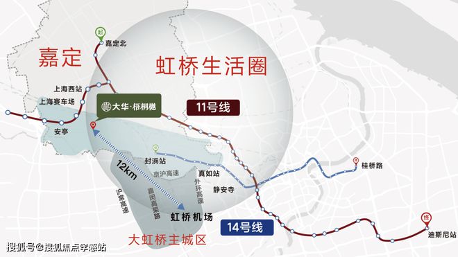 大华梧桐樾2024最新限时优惠-大华梧桐樾售楼处最新详情(图7)