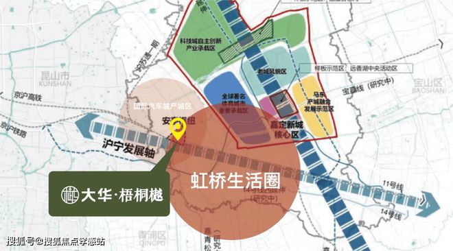 大华梧桐樾2024最新限时优惠-大华梧桐樾售楼处最新详情(图5)