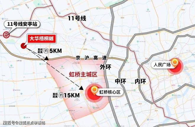 大华梧桐樾2024最新限时优惠-大华梧桐樾售楼处最新详情(图6)