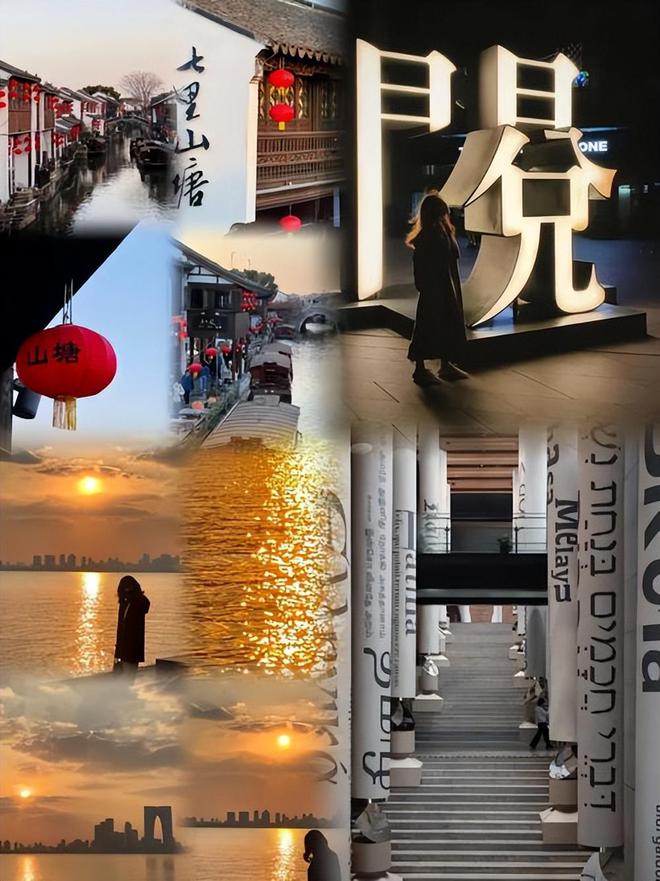 苏州三天两晚旅游攻略苏州三日游最佳路线去旅游必看攻略(图5)