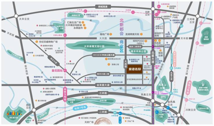 成都「宸德名邸」售楼部电话-园林景观-交房时间-宸德名邸户型有哪些(图1)