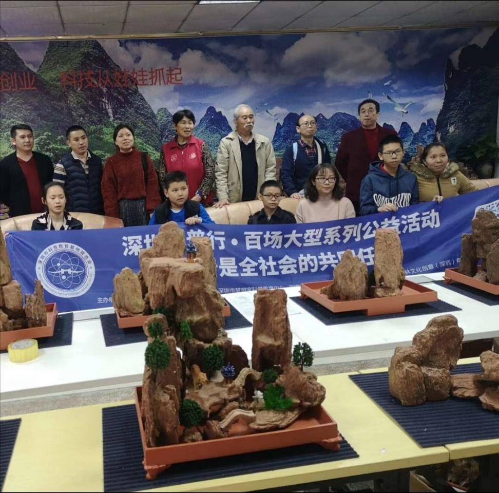 Kaiyun体育网站：发扬光大传统文化！国家专利“袖珍标准组合式假山艺术盆景”在英国伦敦获国际金奖(图6)