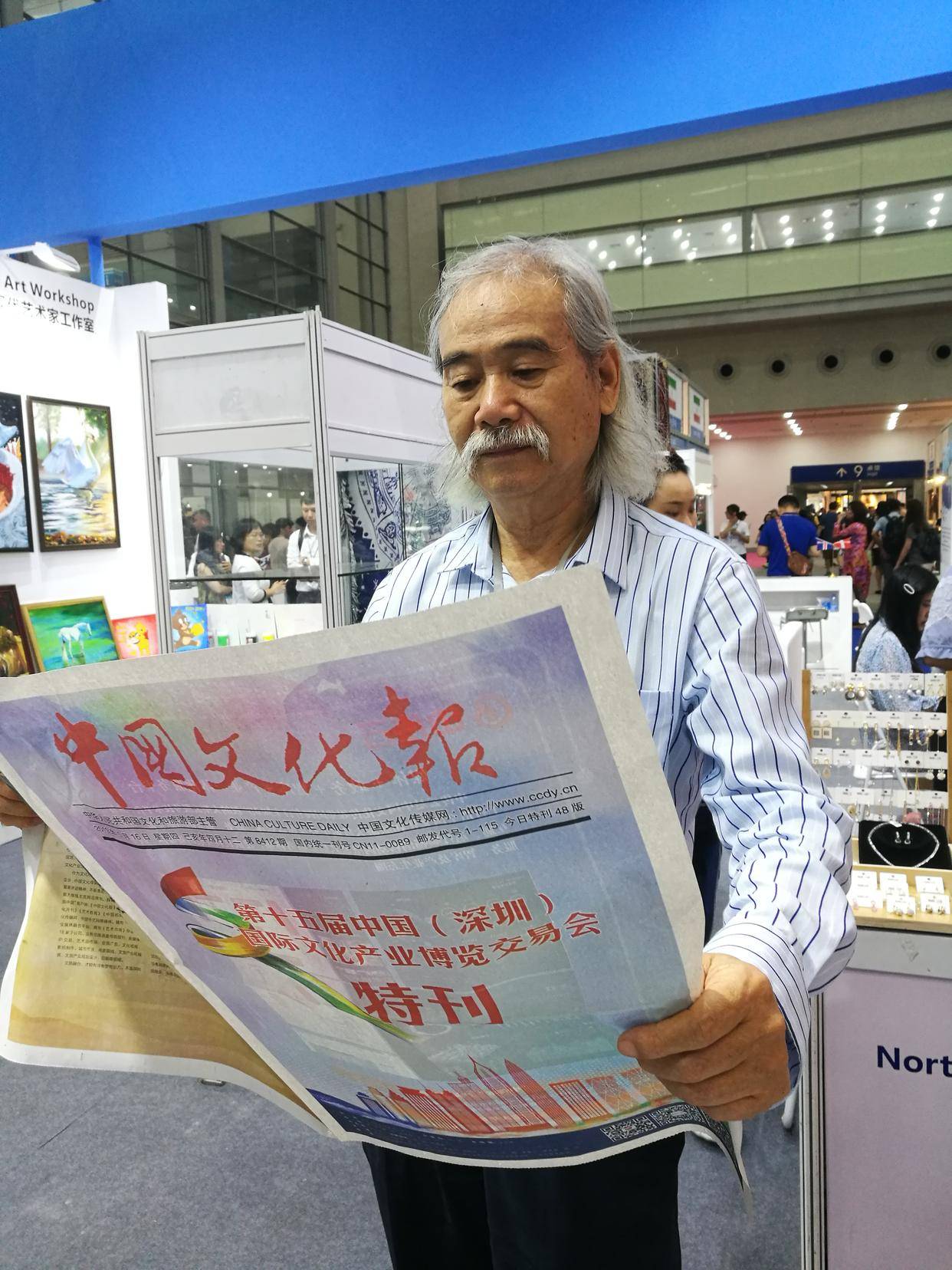 Kaiyun体育网站：发扬光大传统文化！国家专利“袖珍标准组合式假山艺术盆景”在英国伦敦获国际金奖(图7)