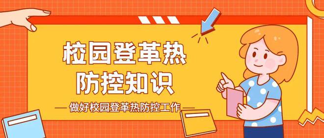 一键解锁！不同场所防蚊灭蚊指南(图1)