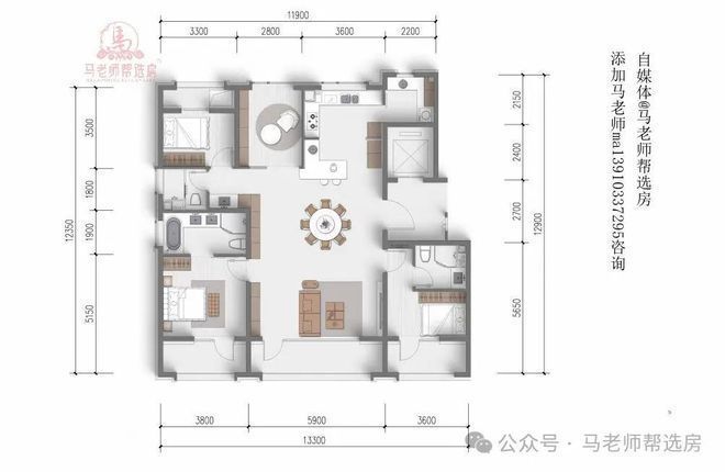 北京宸园网站（售楼处）2024最新首页-北京宸园欢迎您(图2)