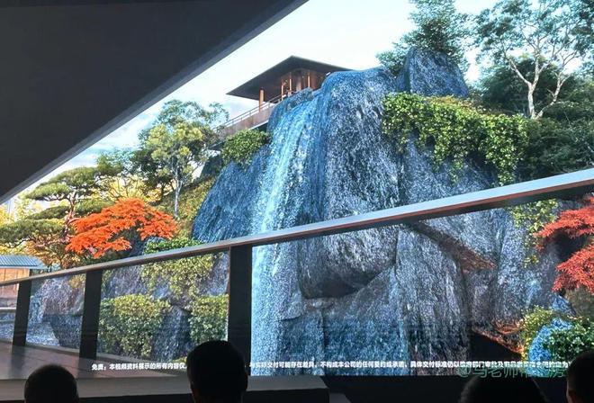 北京宸园网站（售楼处）2024最新首页-北京宸园欢迎您(图7)