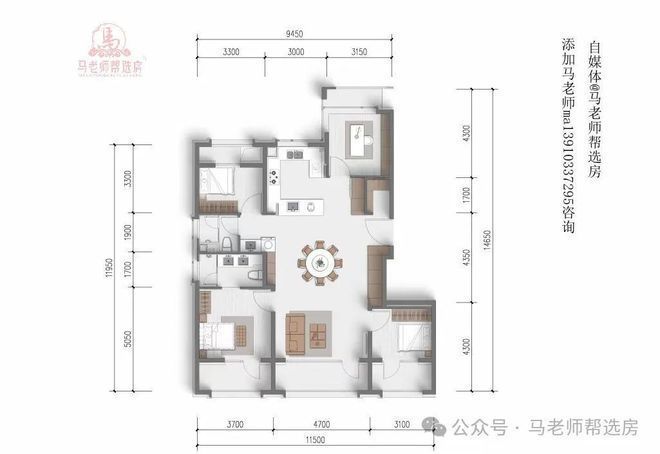 Kaiyun（中国体育）：北京宸园（售楼处）发布售楼处电线首页房价(图1)