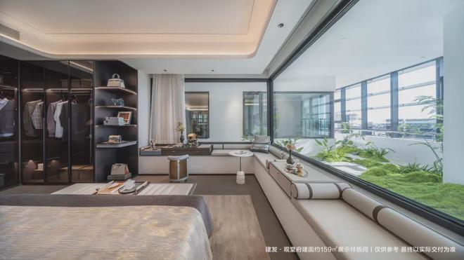 Kaiyun体育网站：2024建发观堂府（建发观堂府价格_项目信息）售楼处(图10)